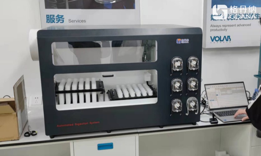 72孔全自動石墨消解儀 72孔全自動石墨消解儀